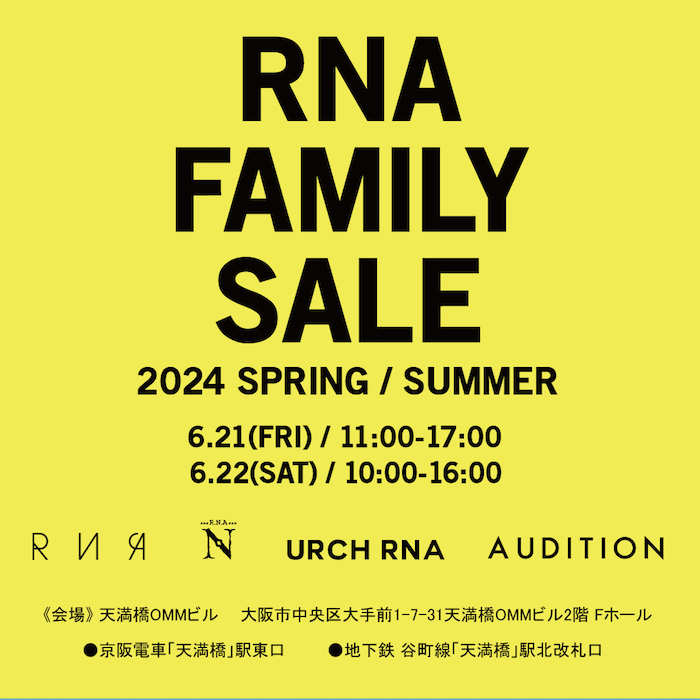 RNA FAMILY SALE